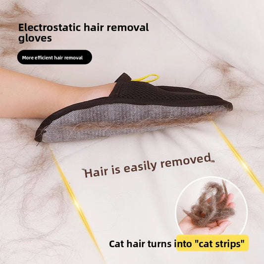 Pet static hair removal gloves