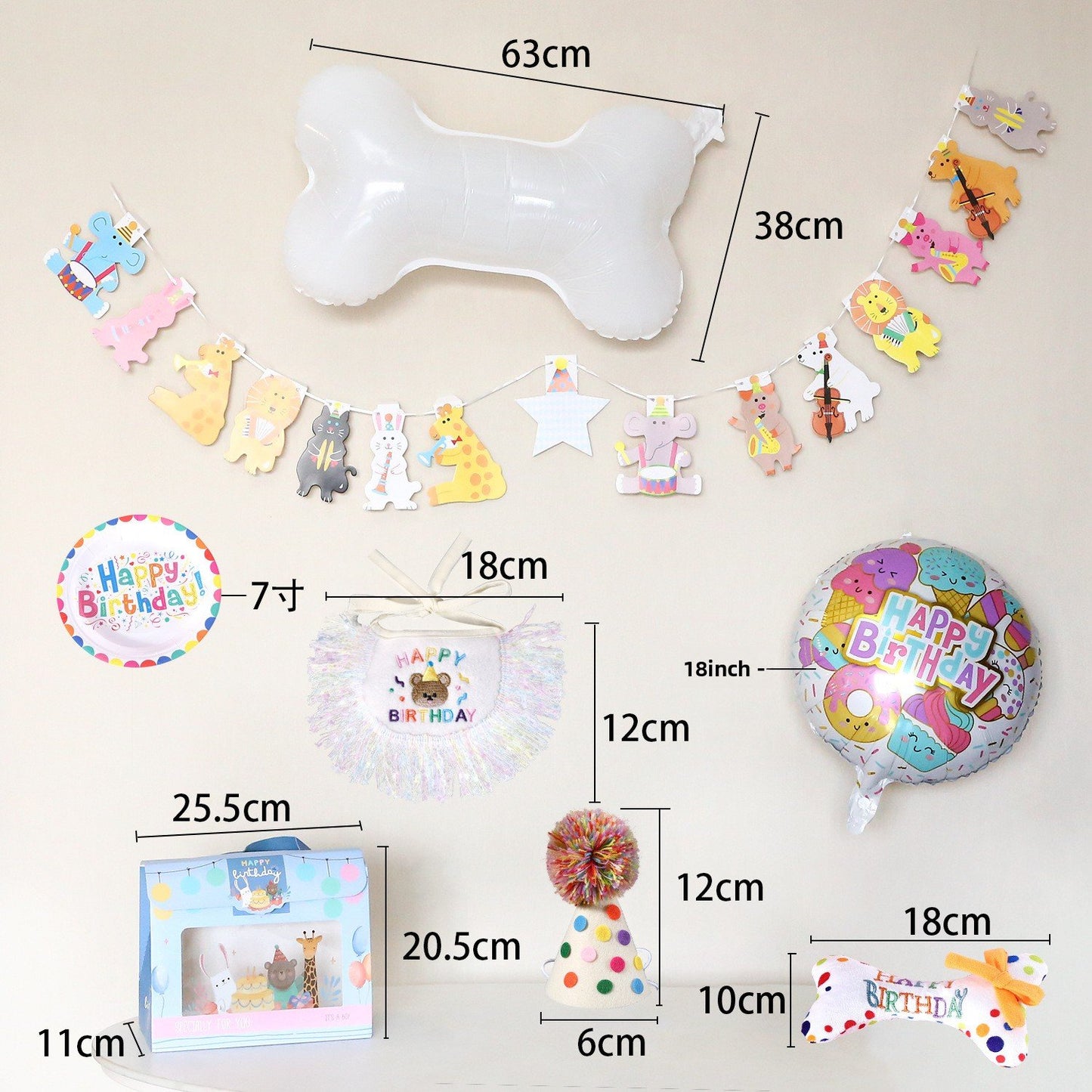 Pet Birthday Party Set Decoration