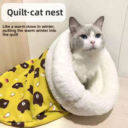 Tunnel Enclosed Pet Bed for Cats and Dogs