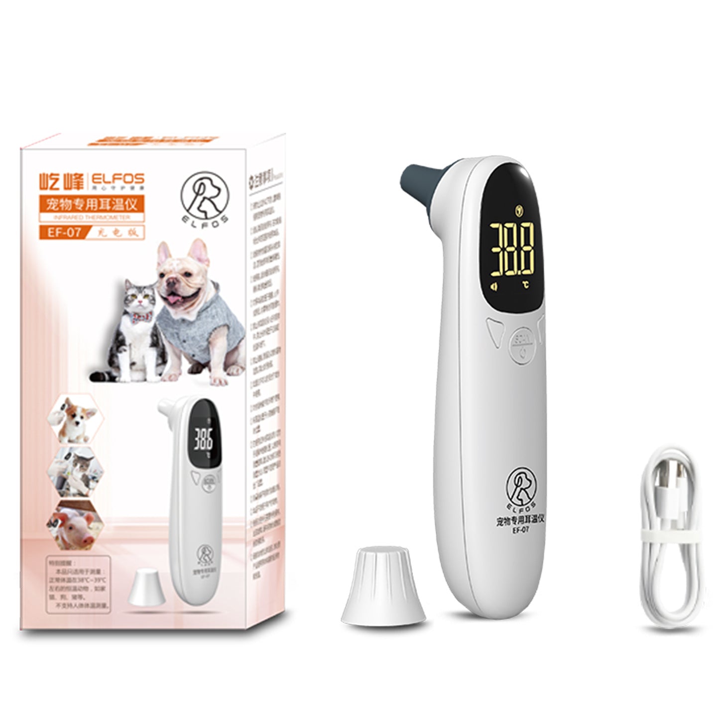 Animal temperature measurement instrument