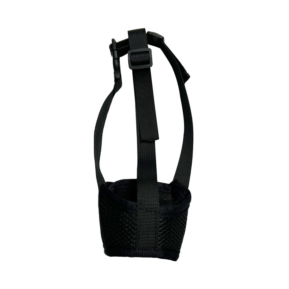 Breathable Anti-Barking Dog Muzzle