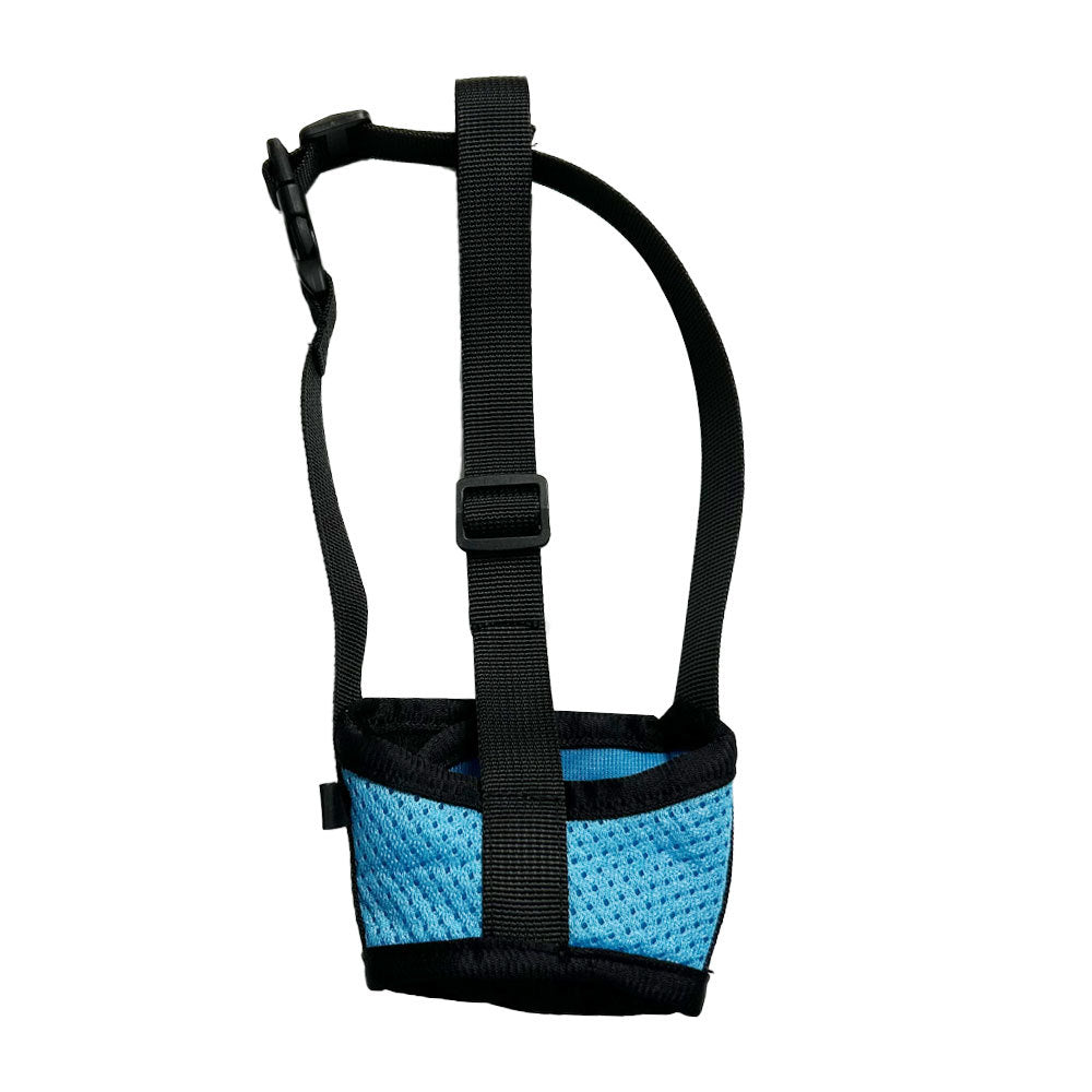 Breathable Anti-Barking Dog Muzzle