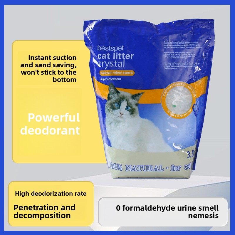 Crystal Sand Cat Litter
