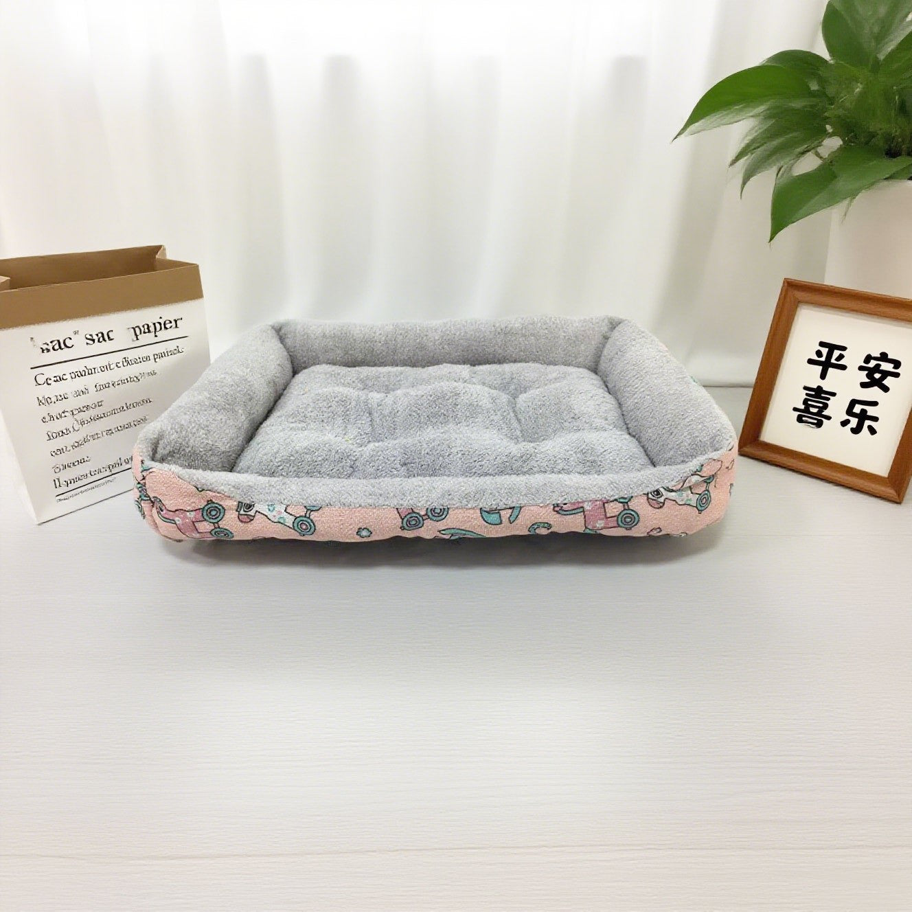 Pet Kennel Bed
