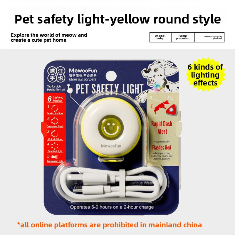 Pet Safety Light