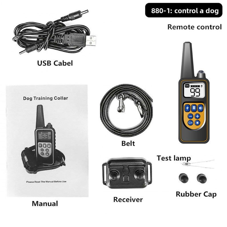 Rechargeable Dog Training Collar