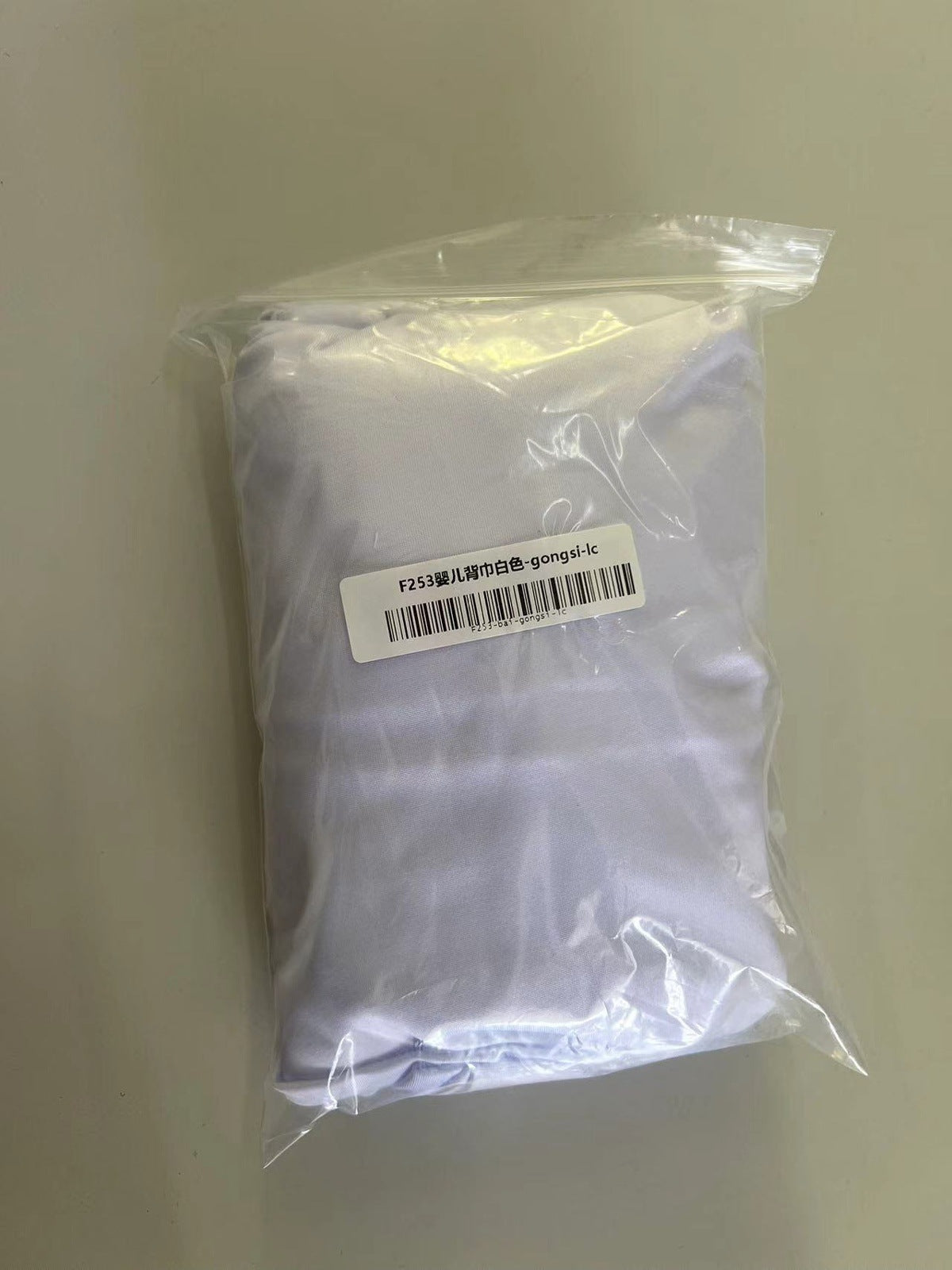 Cat and dog harnesses