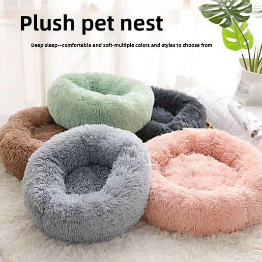 Plush pet nest