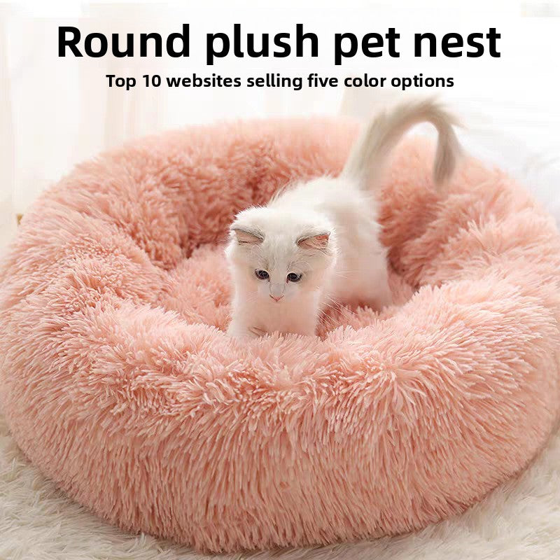 Pet Nest