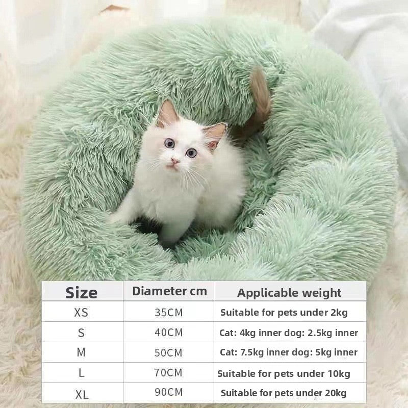 Pet Nest