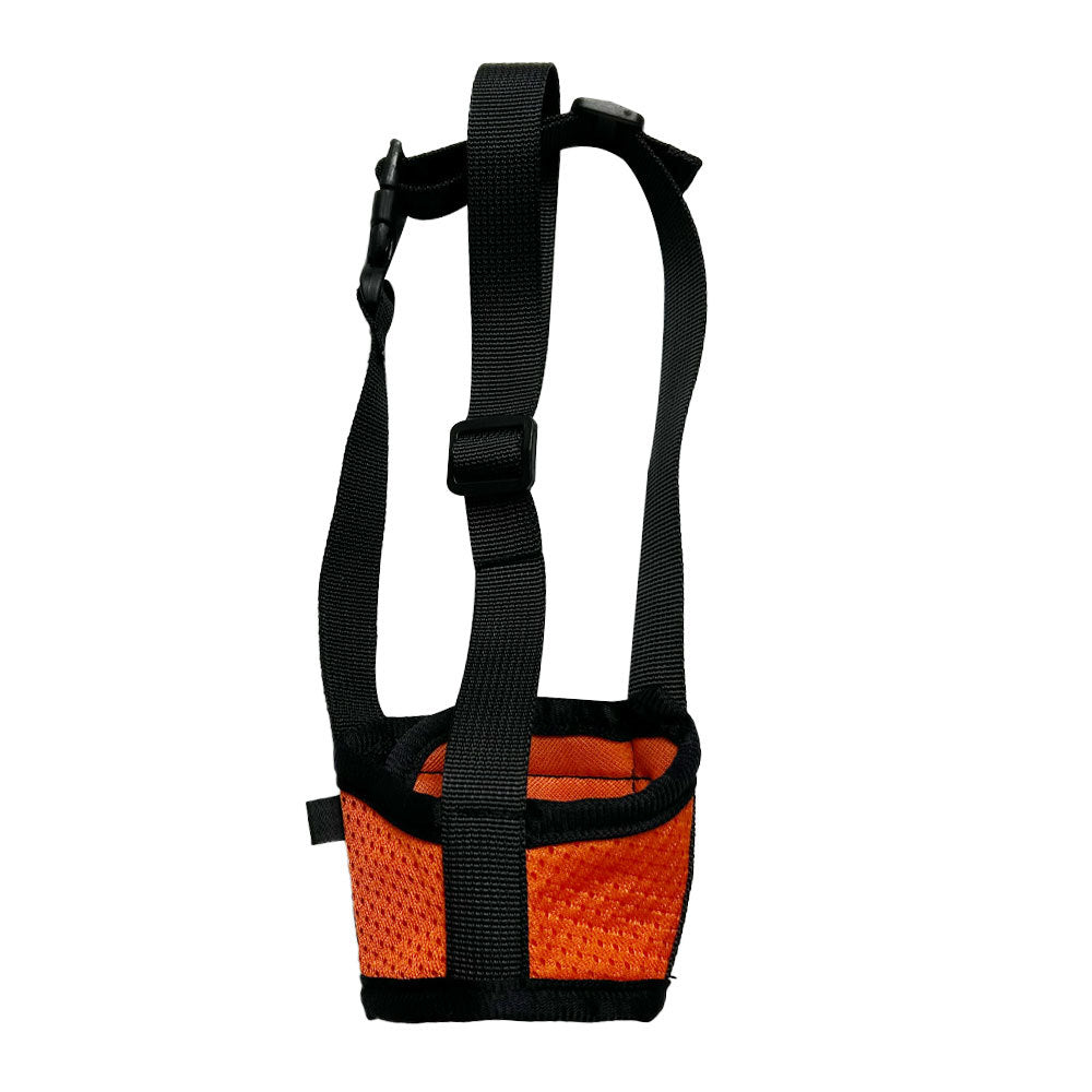 Breathable Anti-Barking Dog Muzzle