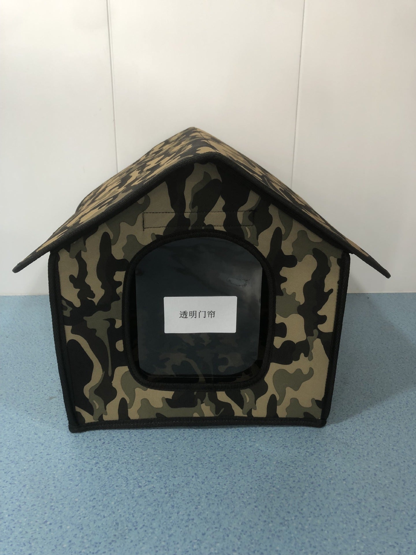 Outdoor waterproof cat house