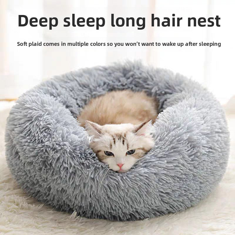 Pet Nest