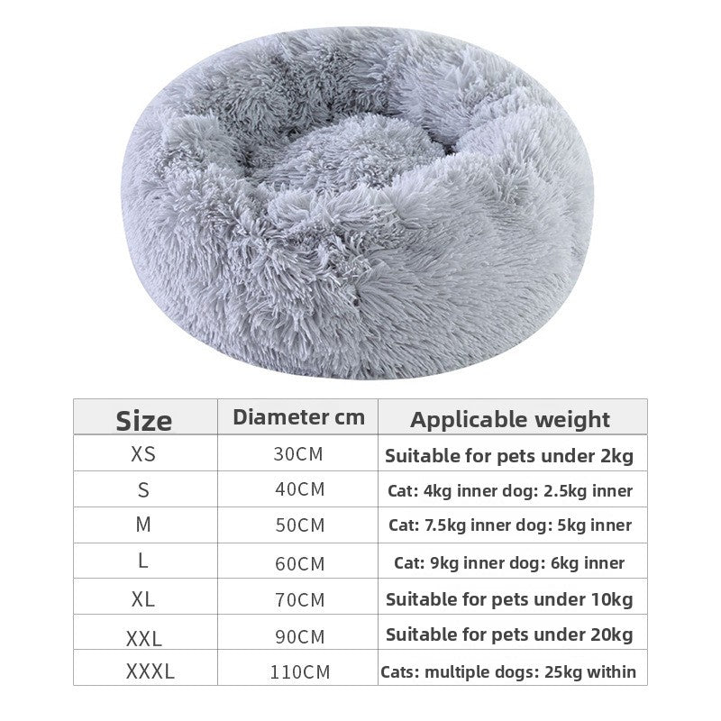 Plush pet nest