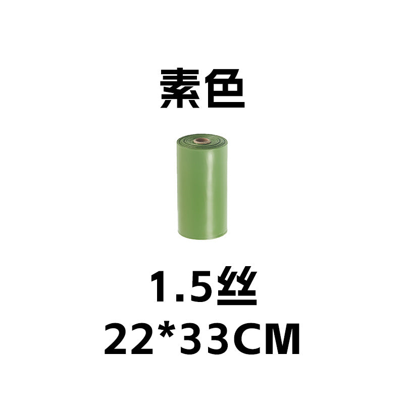 Biodegradable pet waste collection bag