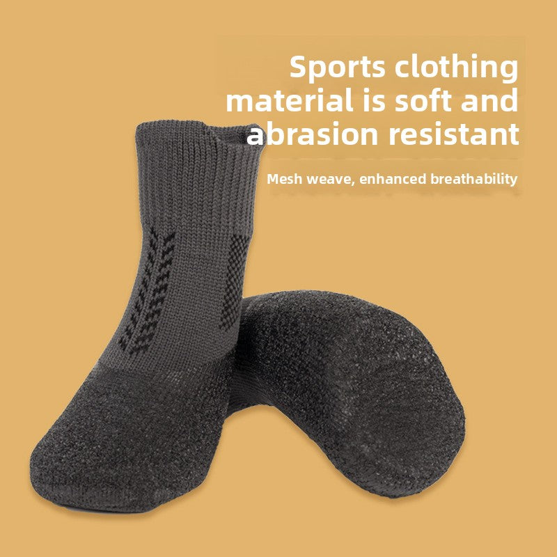 Pet protection shoes