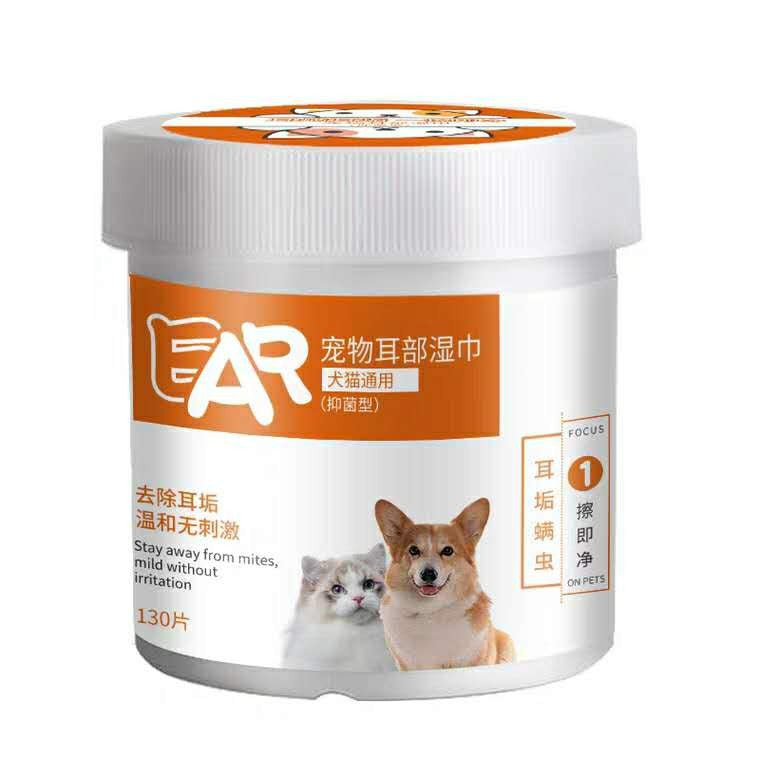 Pet Eye and Ear Cleaning Cotton Wipes for Cats and Dogs