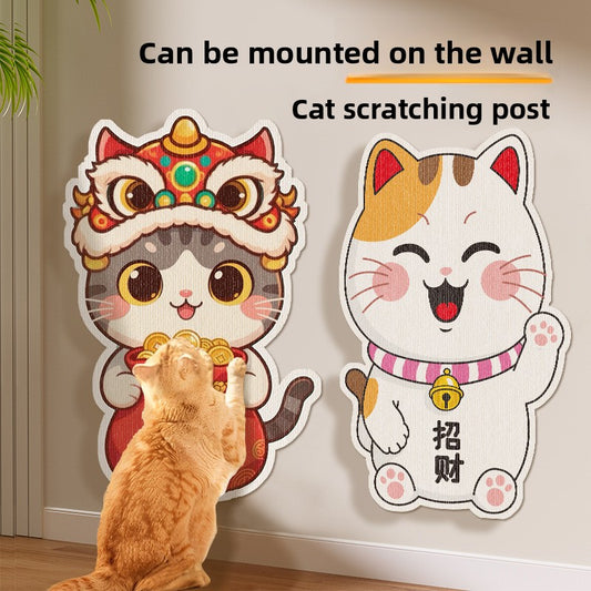 Adhesive Wall-Mounted Cat Scratching Pad