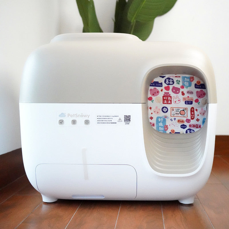 Cat Litter Accessories